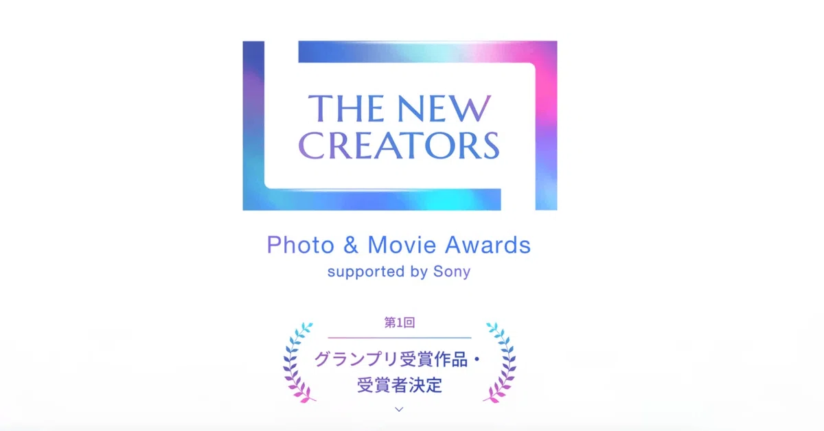 グランプリ あと一歩 届きませんでした！｜うえだゆうたのnote