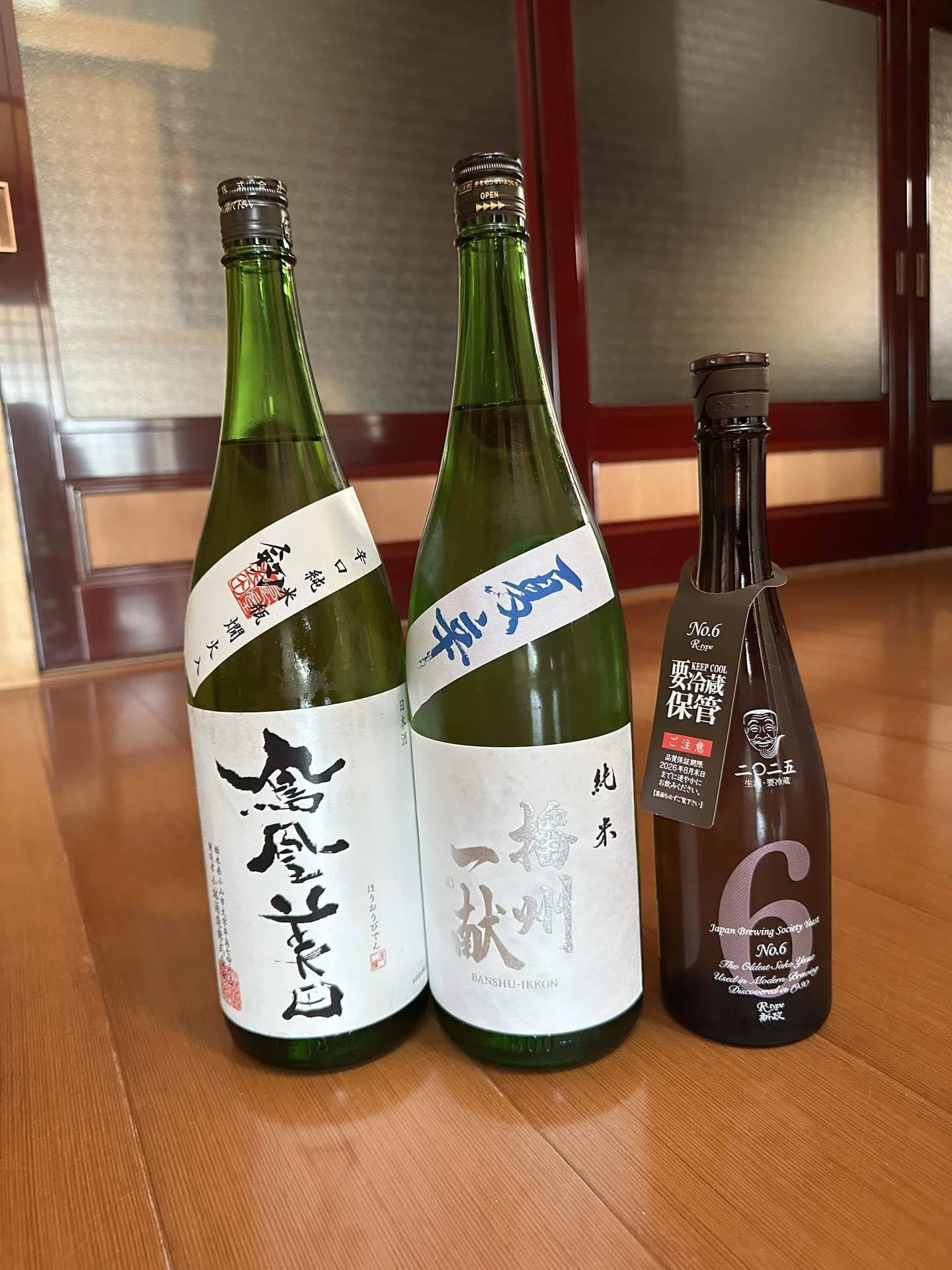 日本酒の仕入れ 2026/05/07 鳳凰美田 播州一献 新政No.6 R-type｜酒菜