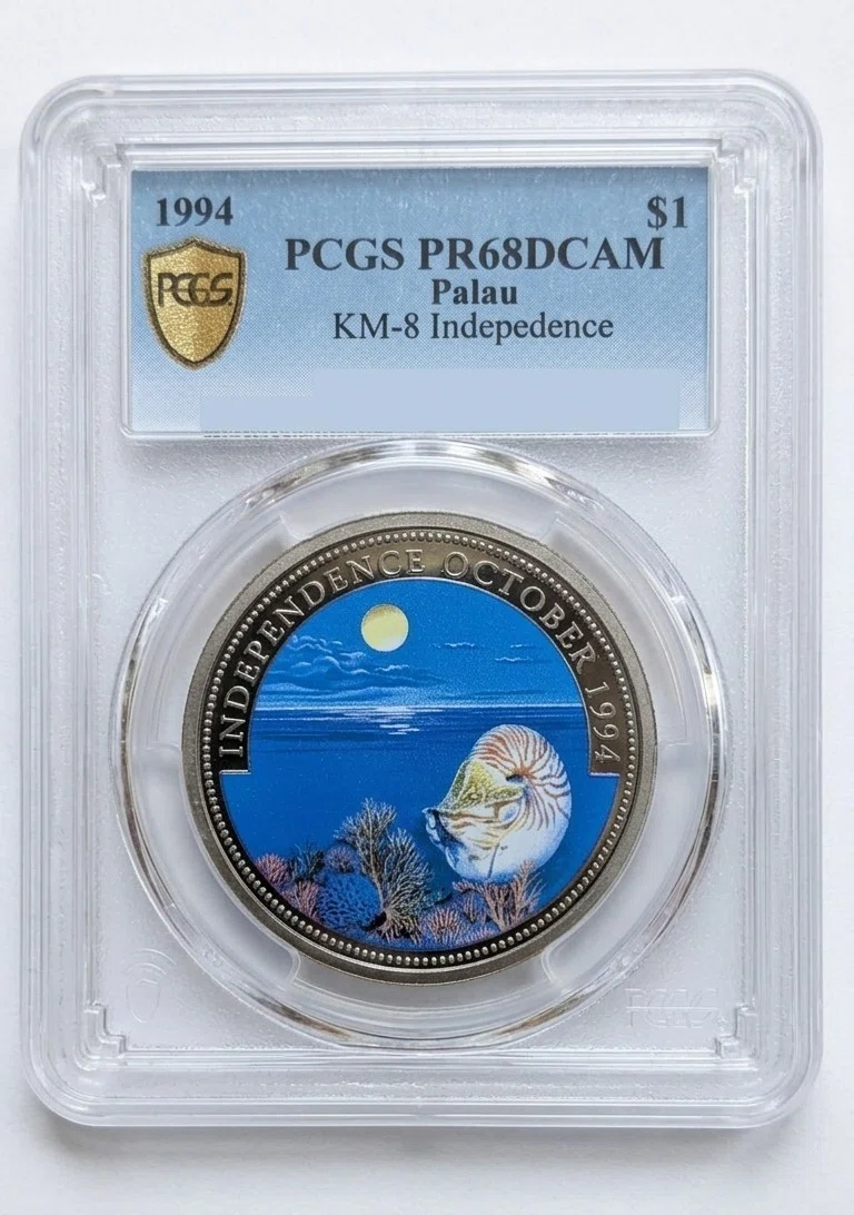 魅惑のカラーコイン】1994年 パラオ独立記念 1ドル硬貨（オウムガイ