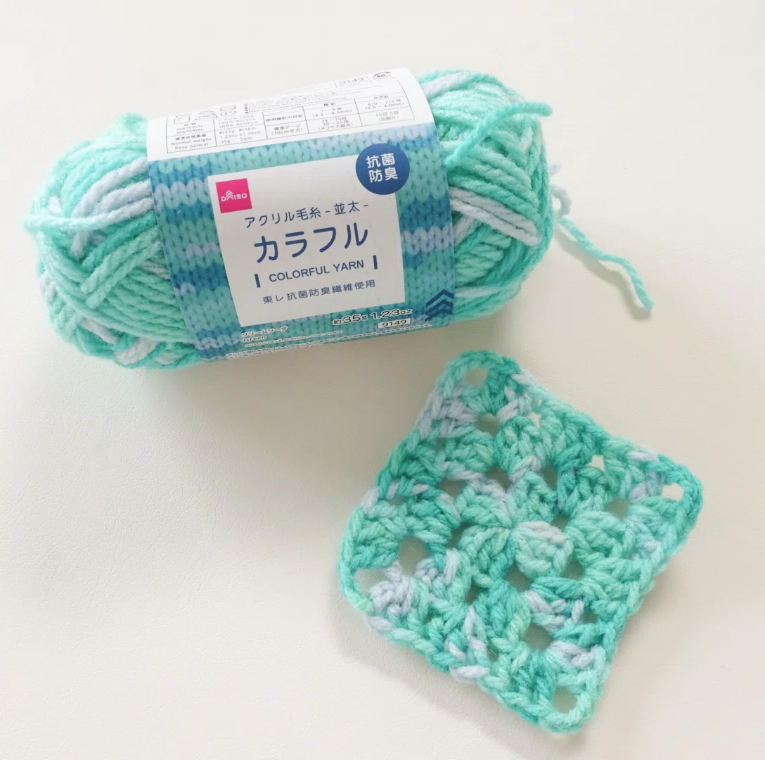 無料編み図】グラニースクエアモチーフ｜LUMI crochet (るみクロッシェ