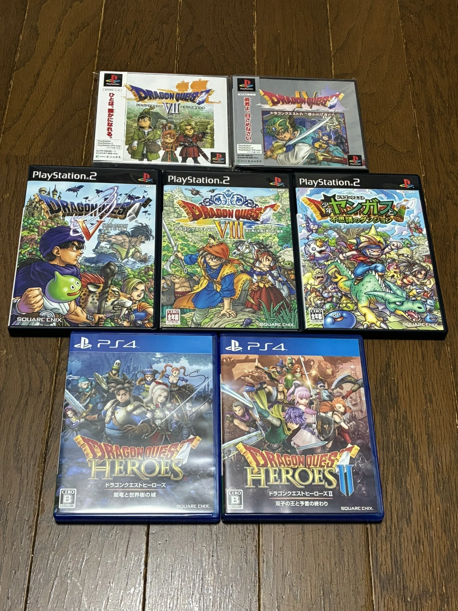 プレステシリーズで好きなドラゴンクエストとソニー製品の思い出