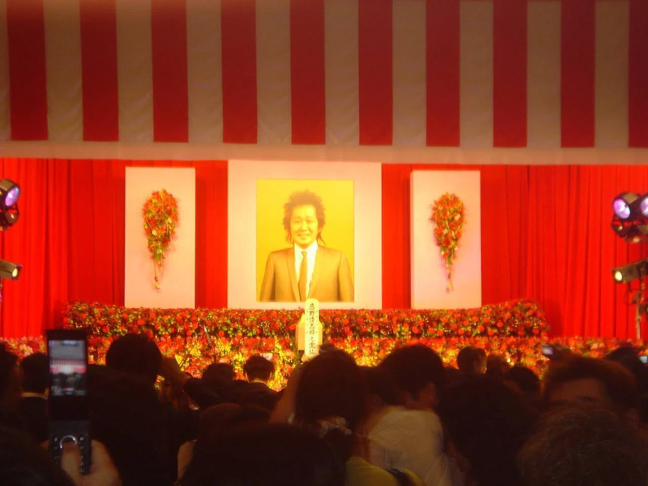 忌野 清志郎 葬儀