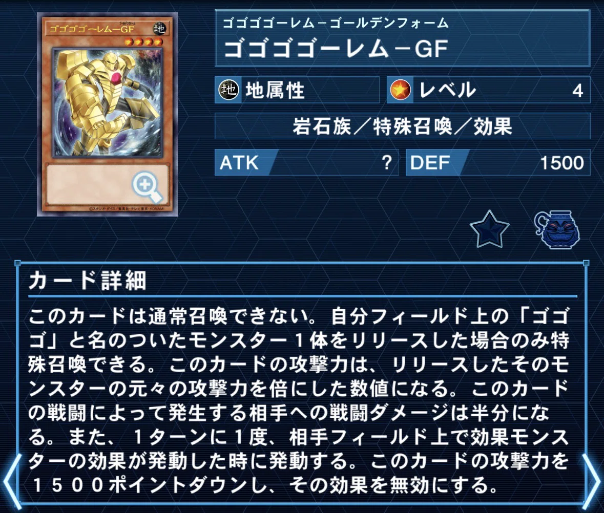 遊戯王　エクストラデッキ 遊戯王デッキ忘備録｜ZEXALのファンデッキ3種｜エアロさめ