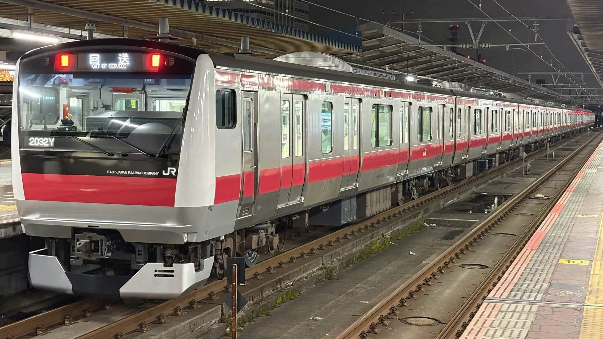 ケヨ103編成を視察｜山眺の資料室