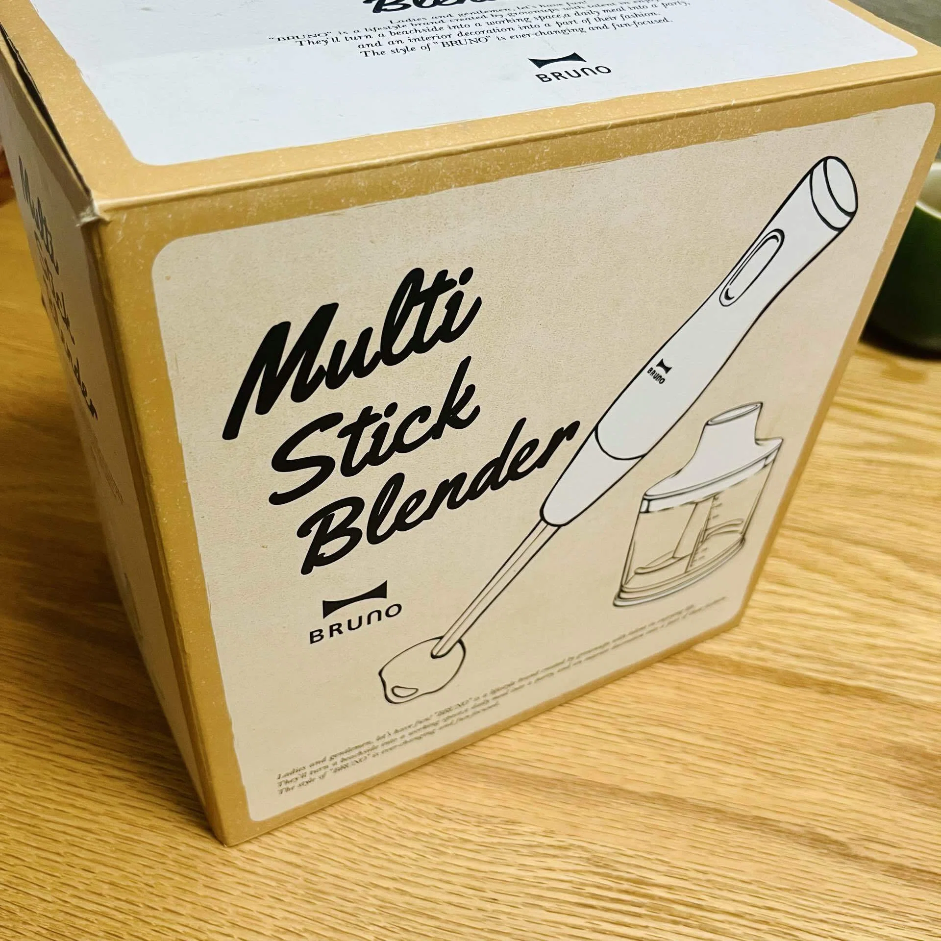 離乳食を頑張らなかったら、意外と楽しくなった。レトルトとブレンダー