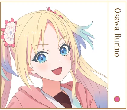 個人的！蓮ノ空キャラまとめ｜発芽