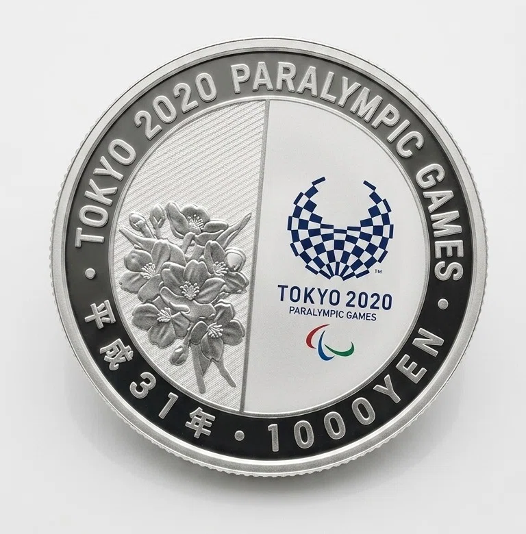 至高の輝き】東京2020パラリンピック記念千円銀貨（水泳）を徹底解説