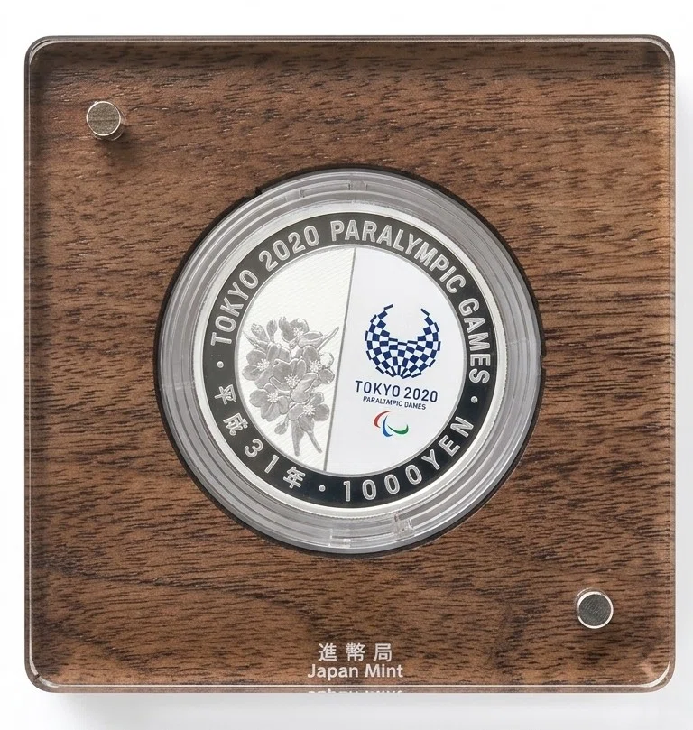 至高の輝き】東京2020パラリンピック記念千円銀貨（水泳）を徹底解説