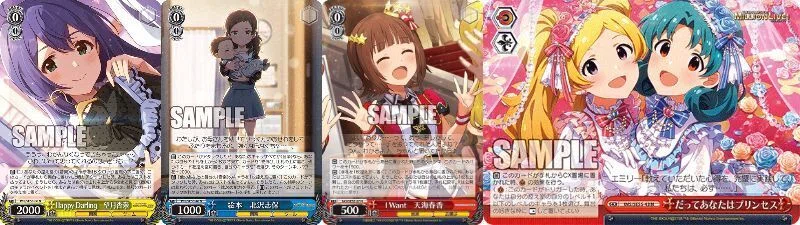 αβ1 ヴァイス ミリオンライブ ロコ&春香デッキ(本/待) ヴァイス］ミリオンライブ 8電源 紹介（まつり&琴葉を使いたい方向け