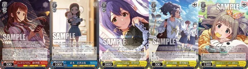 ヴァイス］ミリオンライブ 8電源 紹介（まつり&琴葉を使いたい方向け
