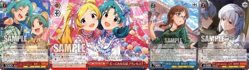 ヴァイス］ミリオンライブ 8電源 紹介（まつり&琴葉を使いたい方向け