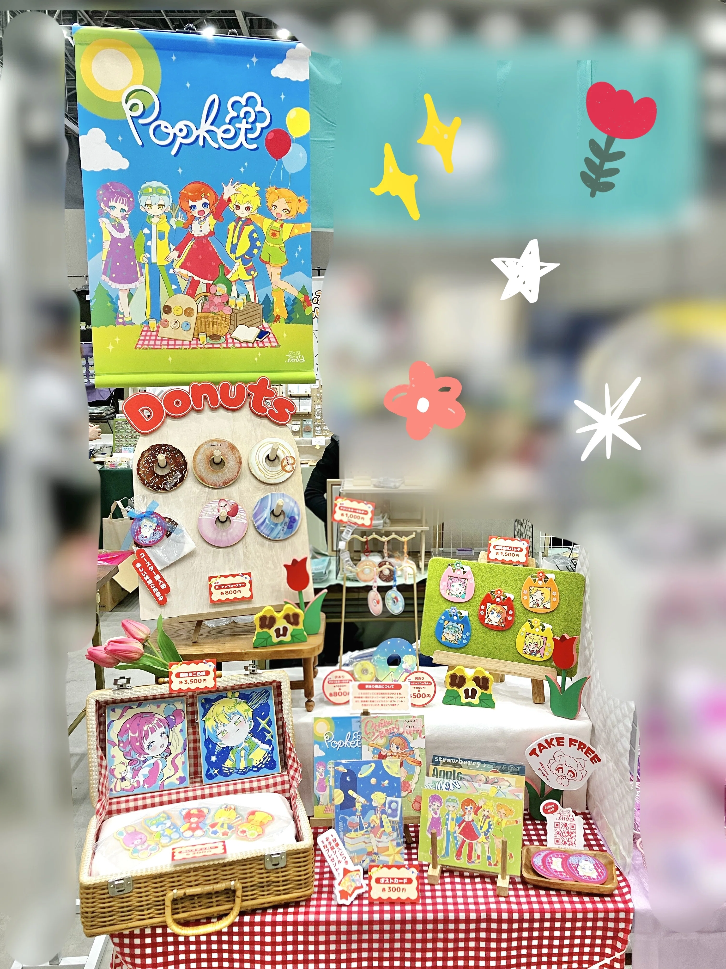 クリエイターズマーケットvol.54出展｜🌷fukarina🥨