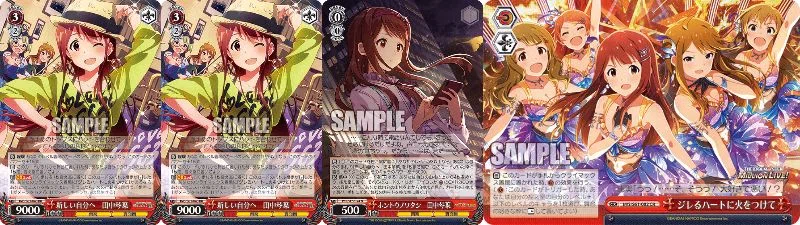 ヴァイス］ミリオンライブ 8電源 紹介（まつり&琴葉を使いたい方向け