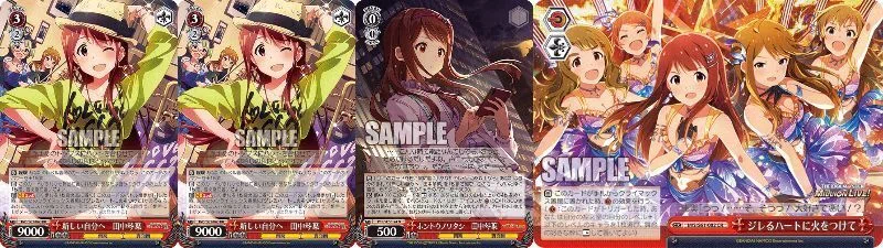 ヴァイス］ミリオンライブ 8電源 紹介（まつり&琴葉を使いたい方向け 