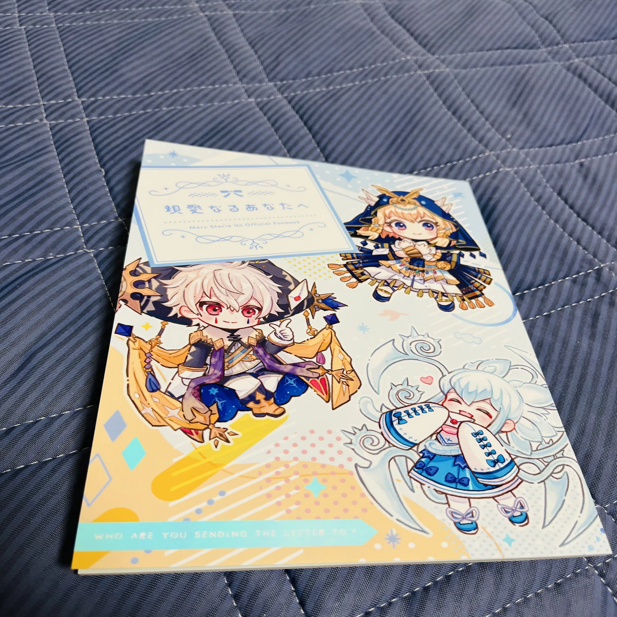 メルぱらと同人誌あれそれ①｜Aki