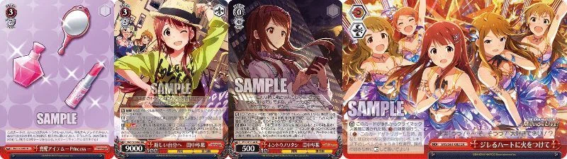 ヴァイス］ミリオンライブ 8電源 紹介（まつり&琴葉を使いたい方向け