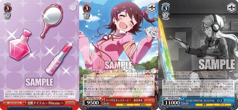 ヴァイス］ミリオンライブ 8電源 紹介（まつり&琴葉を使いたい方向け