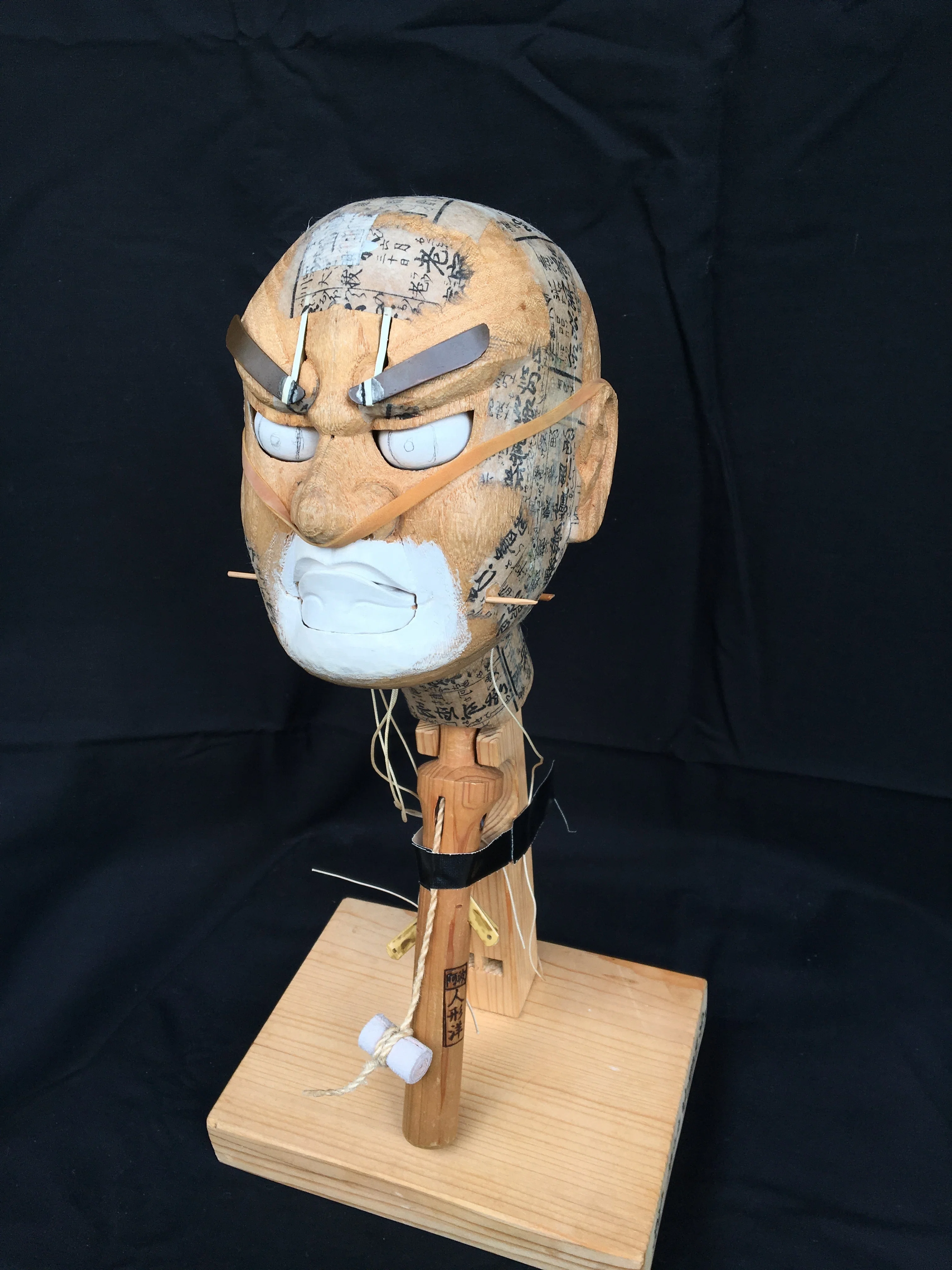 第2回 移住と、人形浄瑠璃の話。「あれ？自分作れるかも？」｜3DDEKO