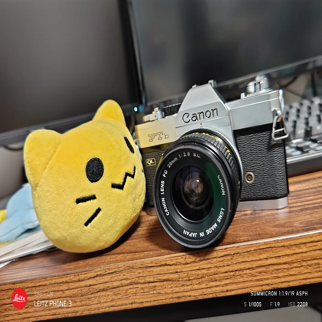 mayuriとレンズぬま *第八十四本* Canon FD28mm F2.8 S.C.｜mayuri