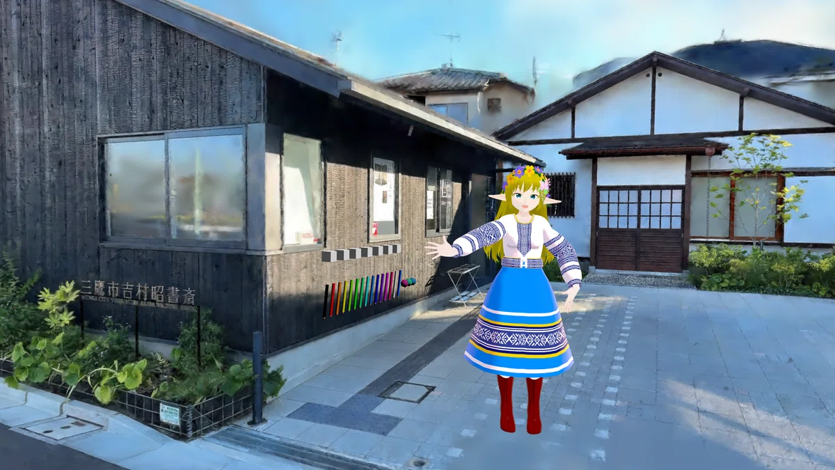 画像
