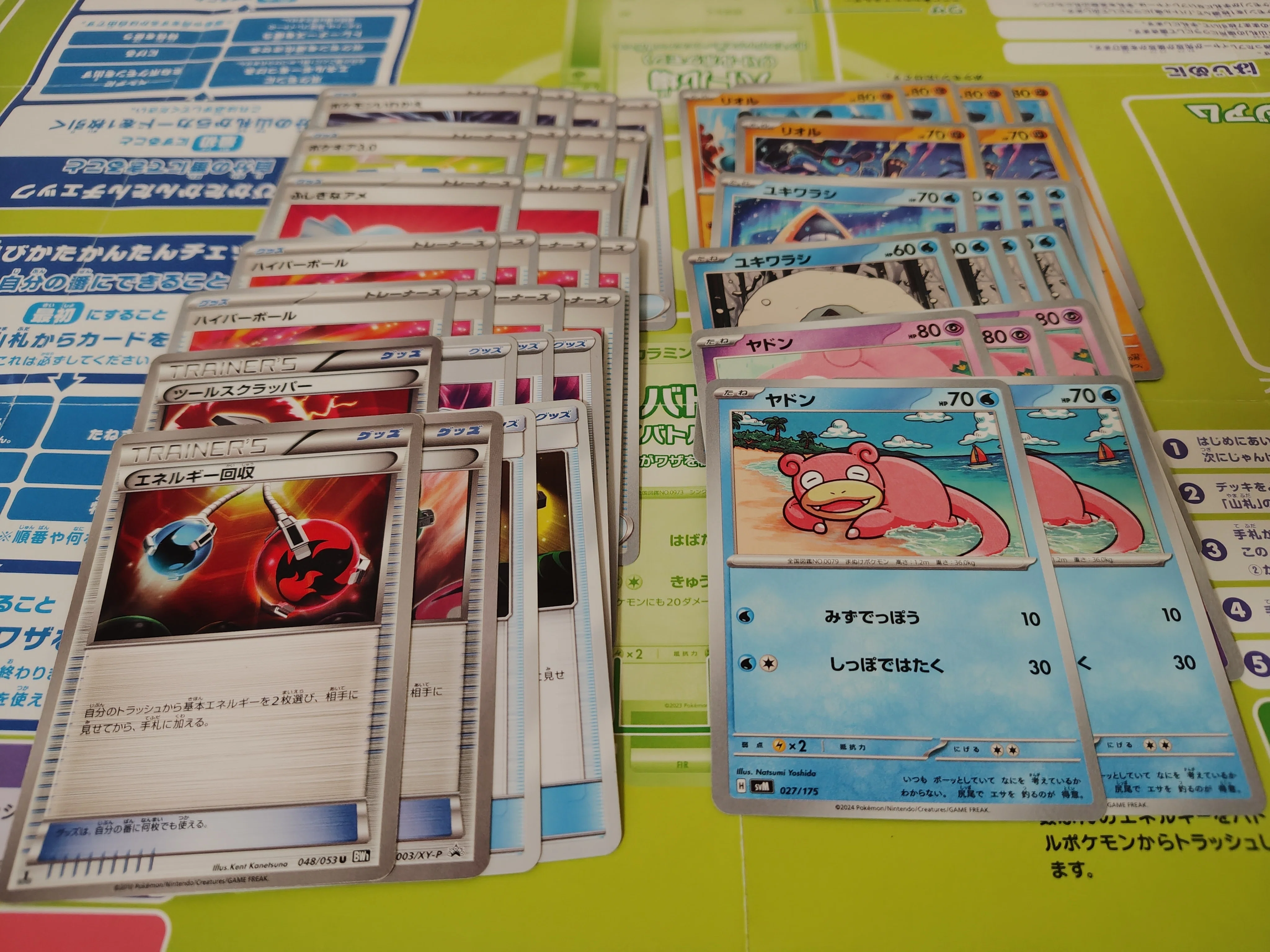 ポケカ】イノベーションを生み出すストレージ収納術｜Sigmaの長文ポスト