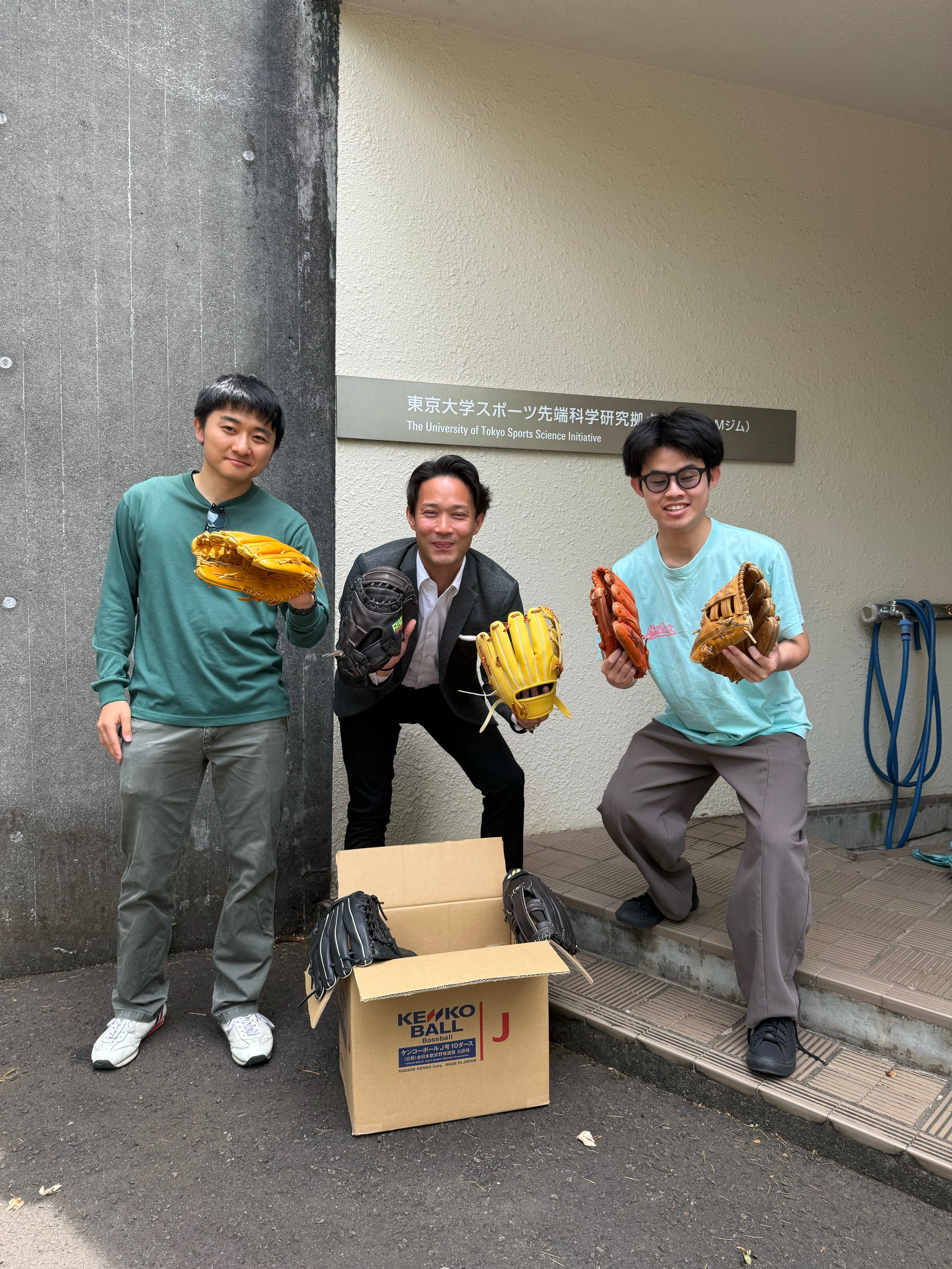 ウガンダ支部UGBASへ野球用具を寄贈✨