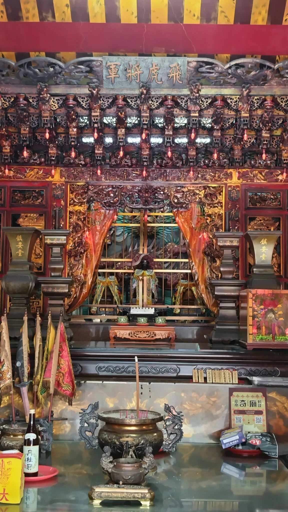 台湾🇹🇼台南で神と祀られている日本兵【飛虎将軍】こと杉浦茂峰飛行兵