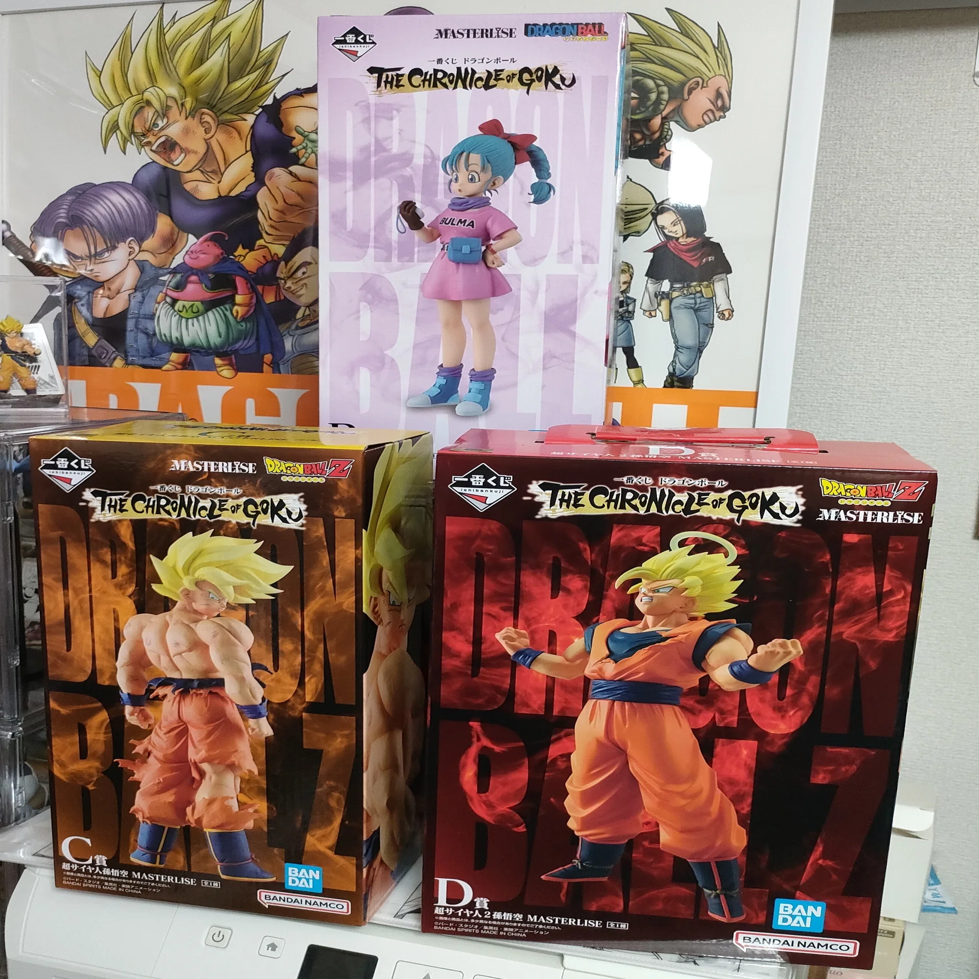 一番くじ?ドラゴンボール? 良いものゲット出来ました 