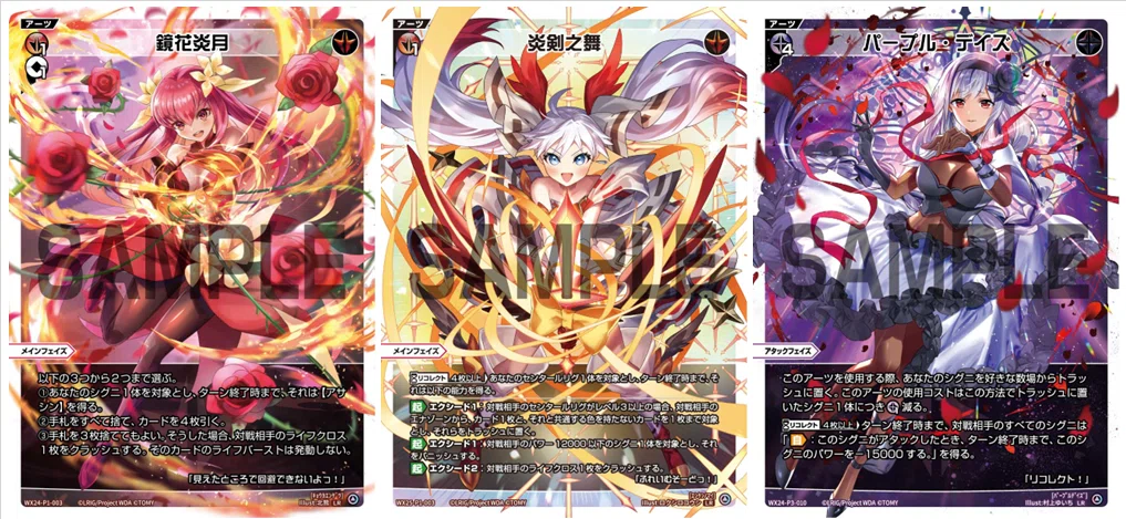 WIXOSS］ ヤミノのススメ［GPルリグ賞?］｜げざ