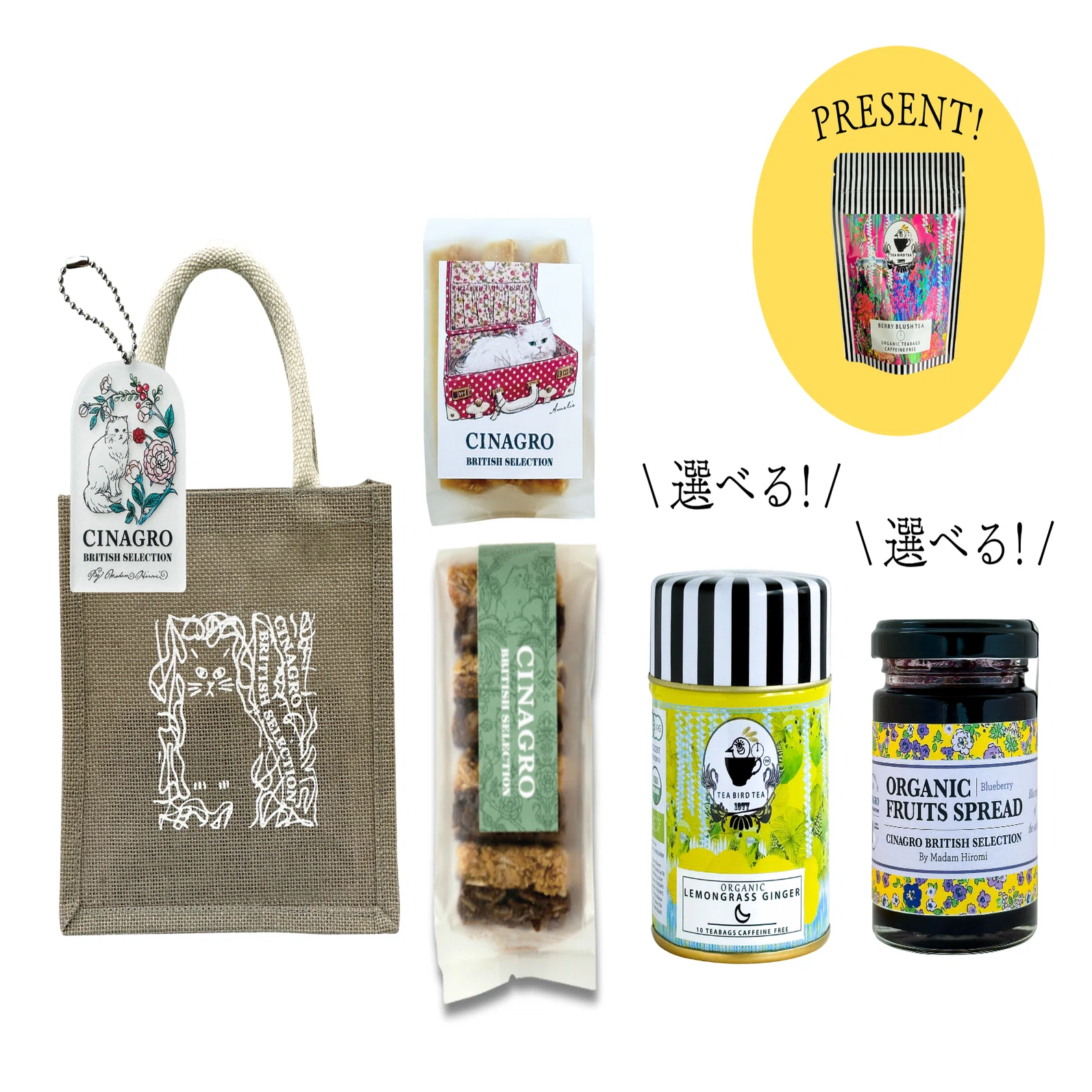 初出店】クッキー博覧会≪2026/5/13-25@そごう横浜店≫｜マダムヒロミ