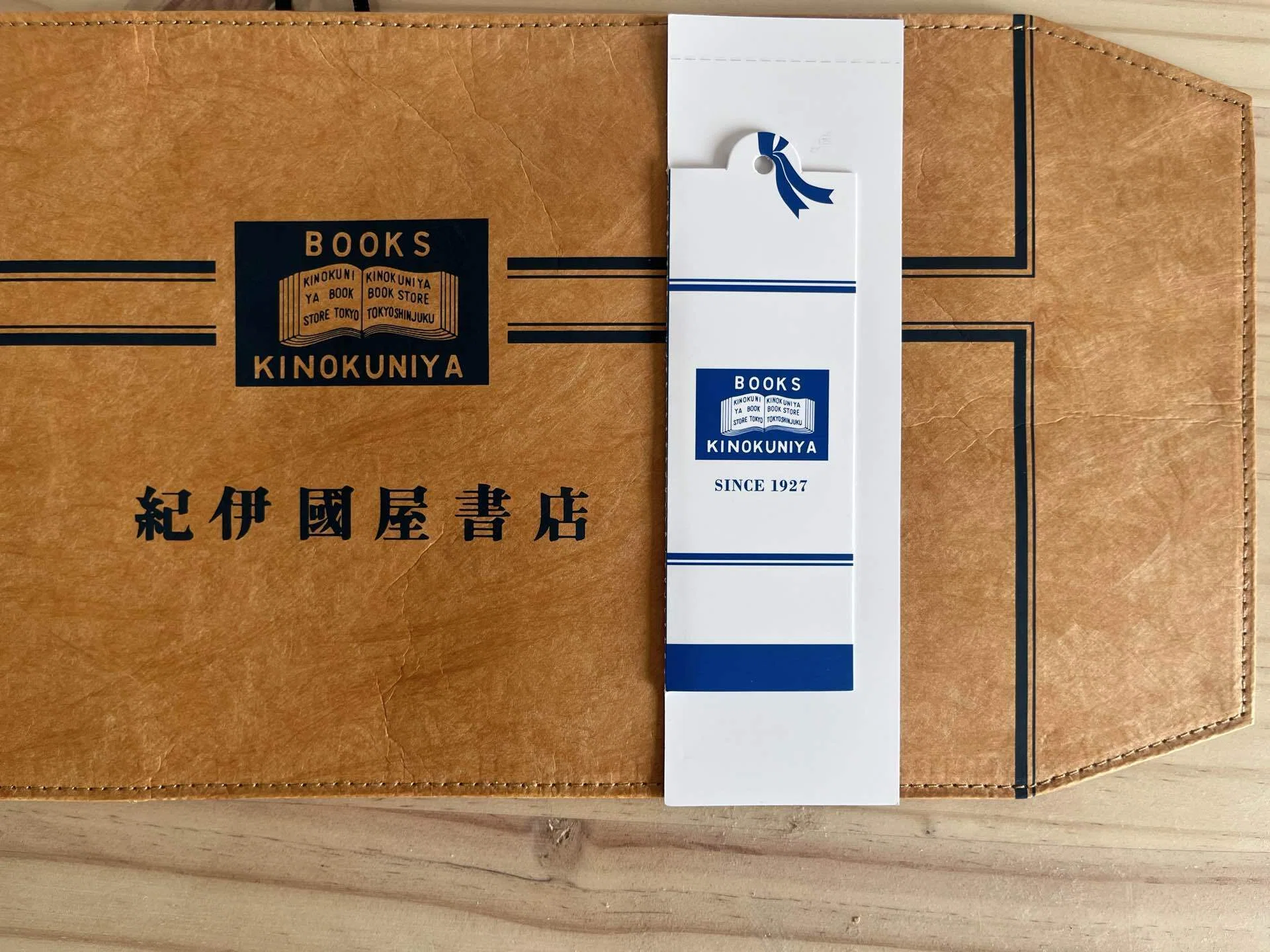 ファブル　紀伊國屋書店 特製ブックカバー 漫画イラスト ファブル紀伊國屋書店 特製ブックカバー 漫画イラスト
