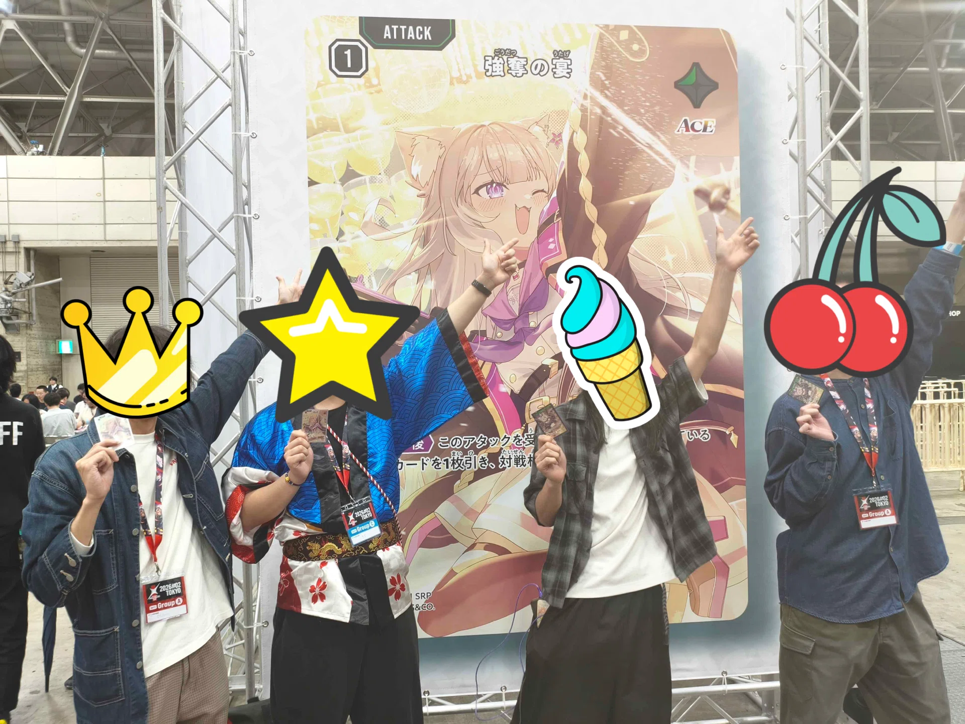 Xross Stars】【CC#02】【DAY2進出】世界平和アサルトでたくさんの人