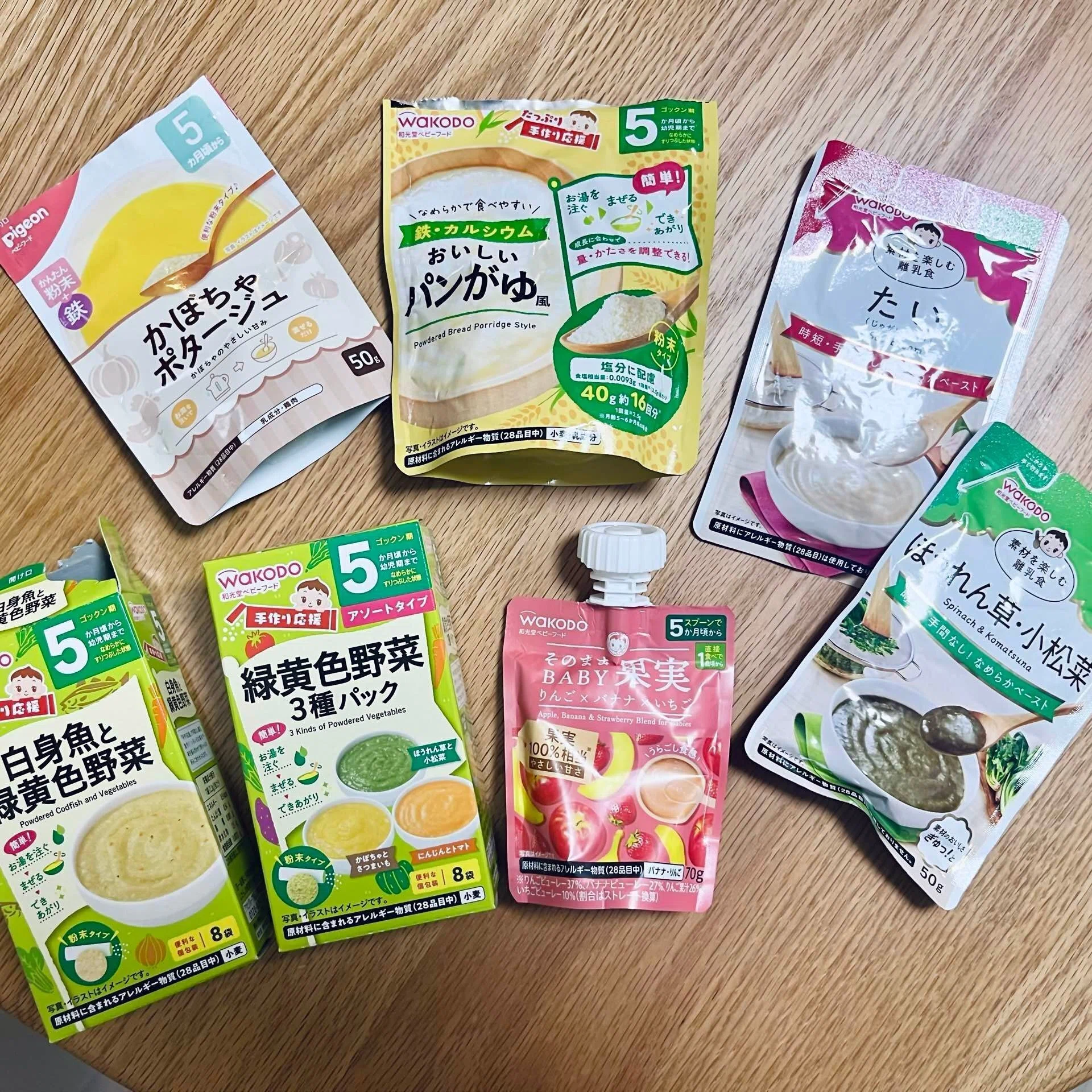 Sm　離乳食まとめ売り 離乳食を頑張らなかったら、意外と楽しくなった。レトルトとブレンダー