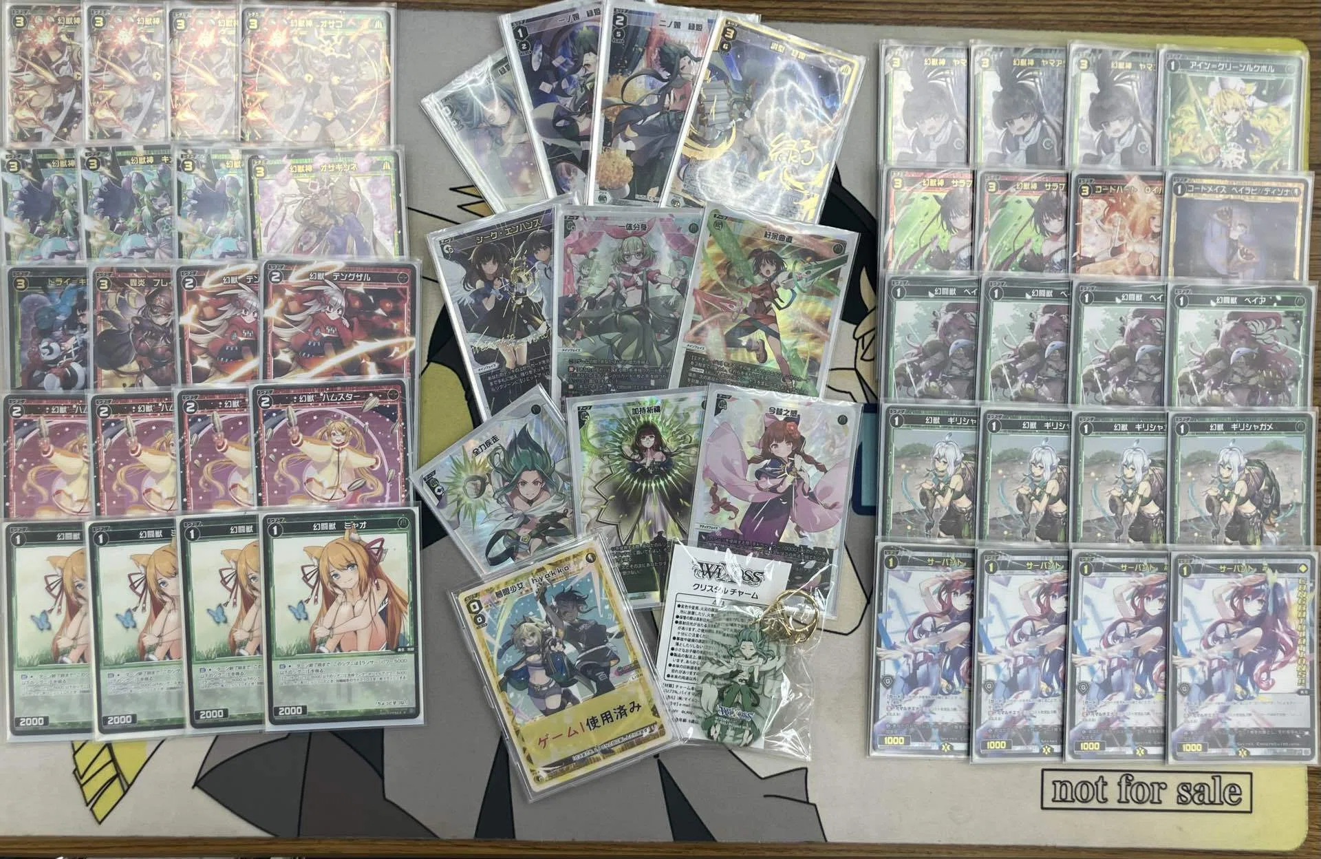 GP優勝】12戦分の完走した感想を書く会｜hyakko