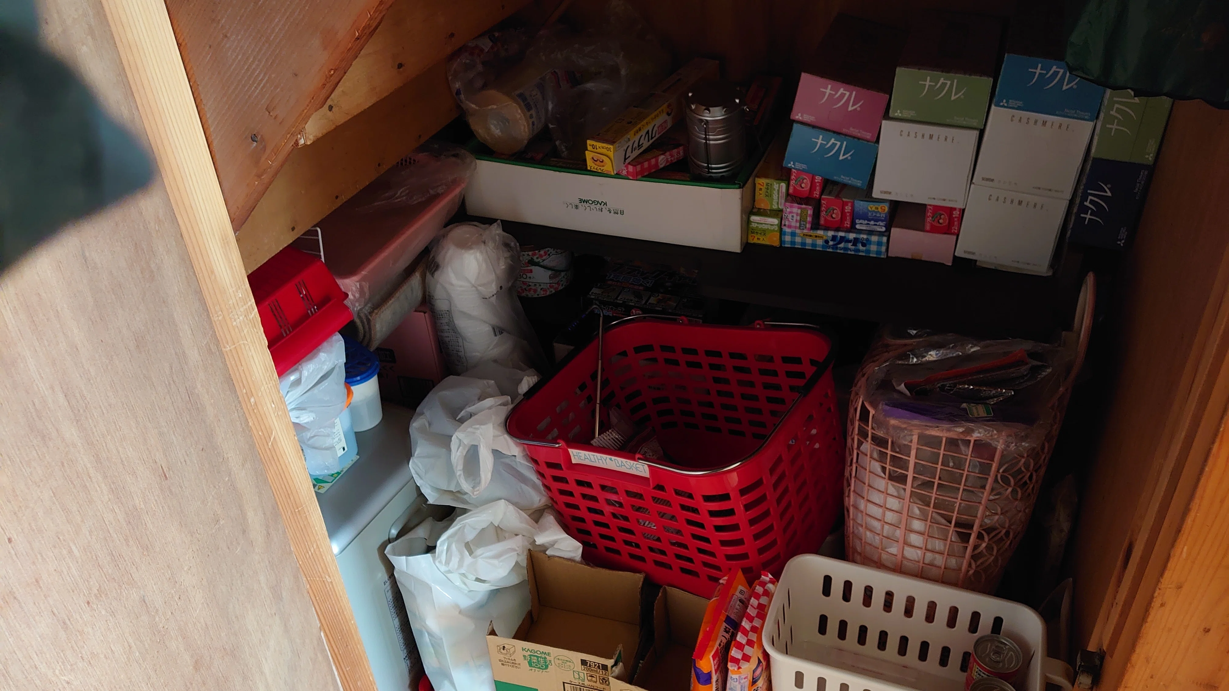 遺品整理品　まとめ 遺品整理に役立つ資料を無料ダウンロード｜チェックリスト・相場表