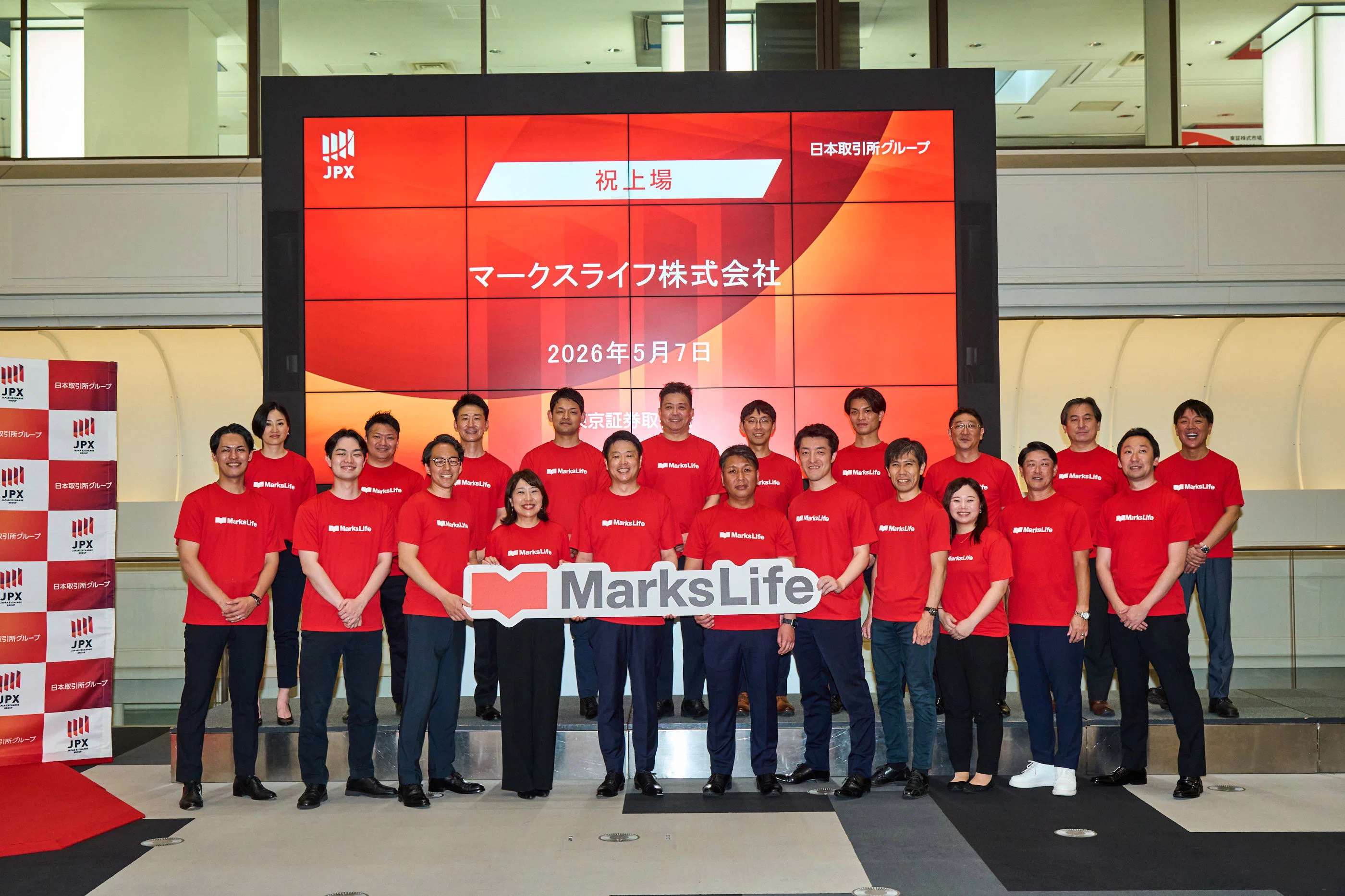 上場を経て、いま伝えたいこと｜マークスライフ株式会社
