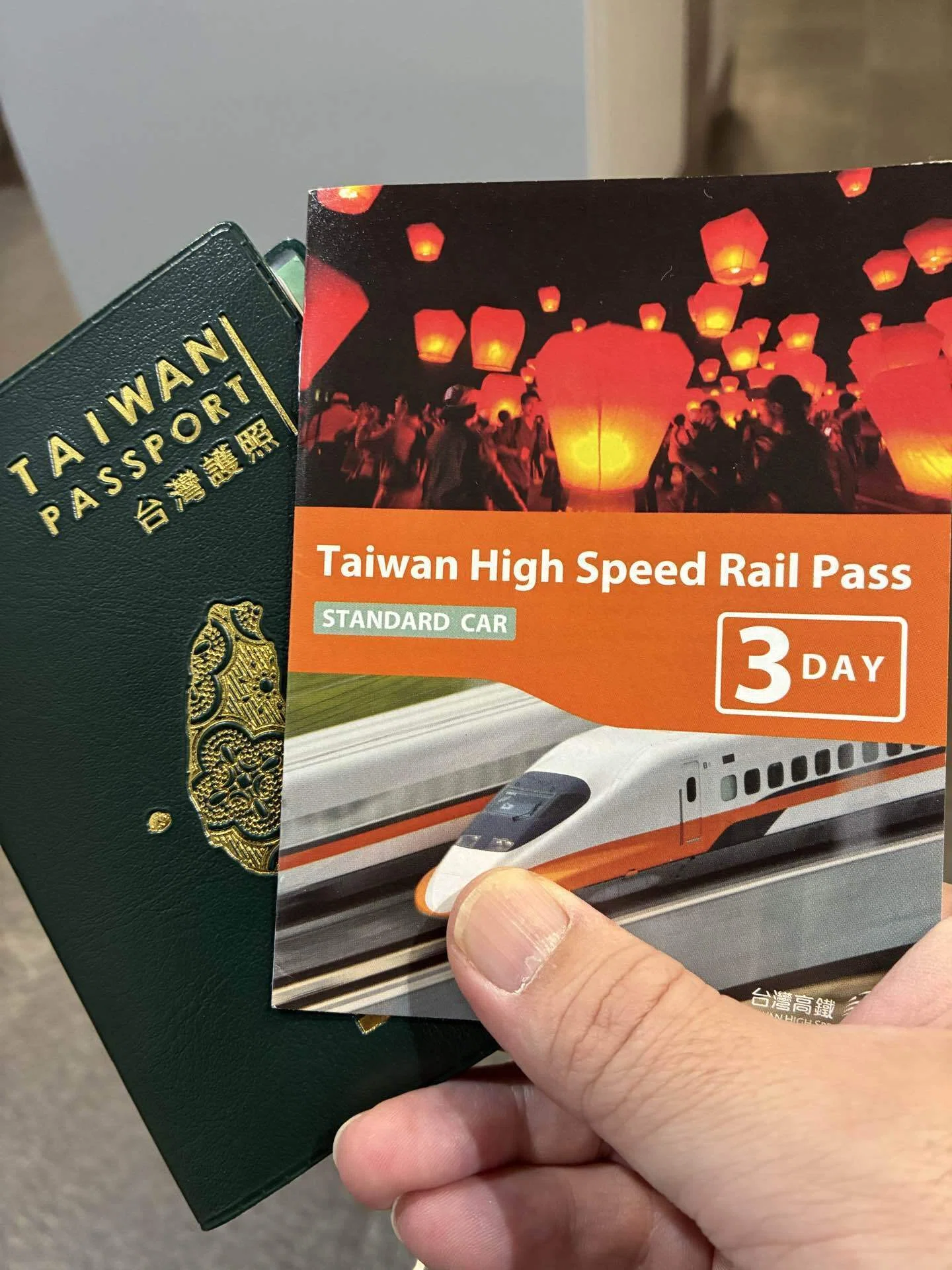 台湾、実は“鉄ちゃん天国”です。鉄道好きがガチで楽しめるスポット