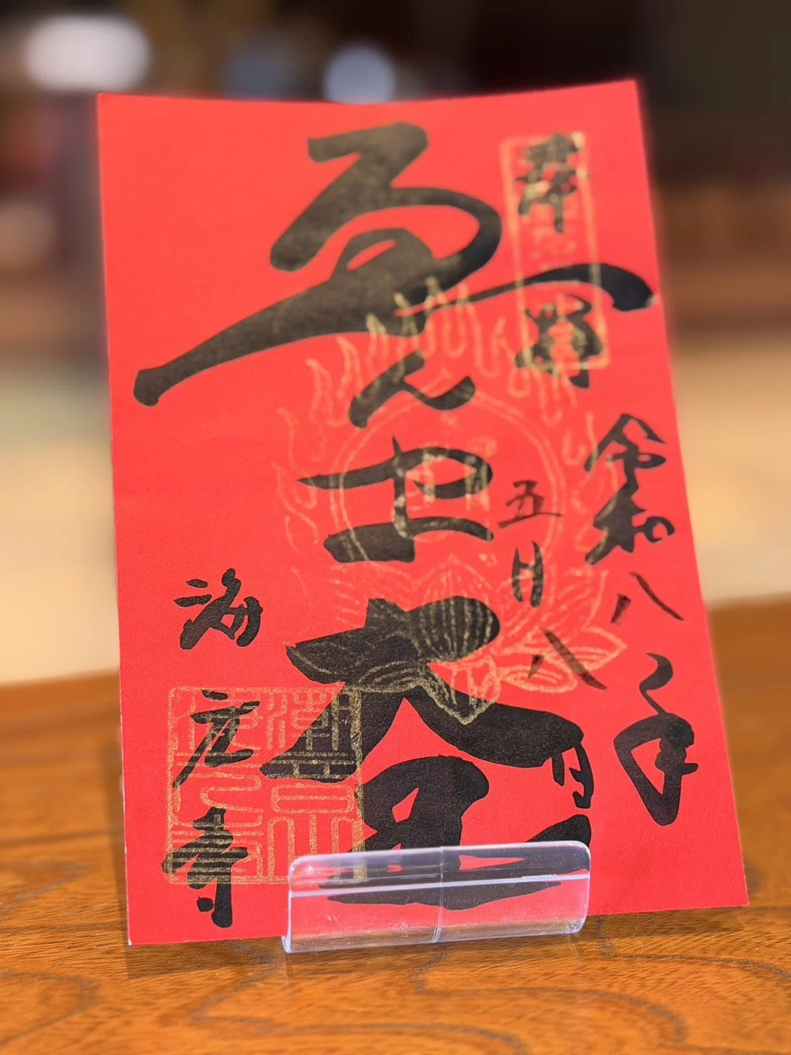 I visited Kaigenji Temple in Fukuoka City, home to the hidden gem