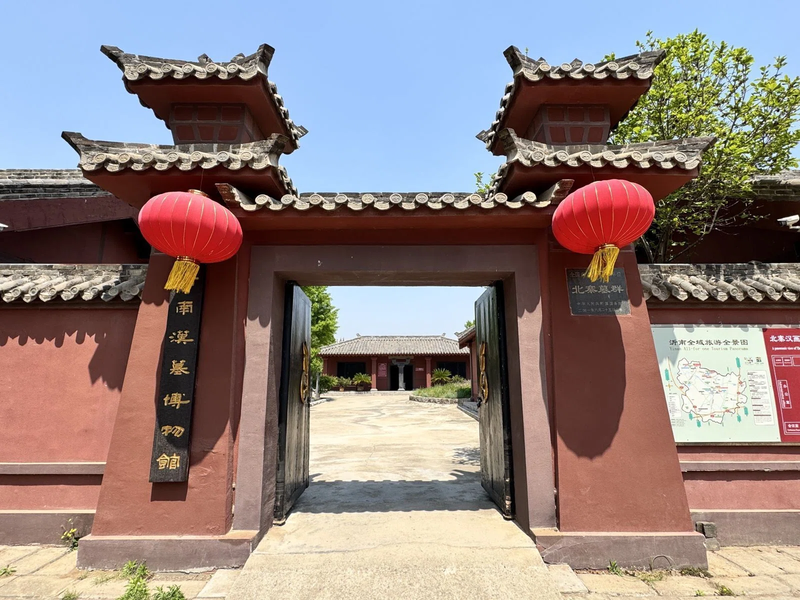 山東省旅行⑨】幾千年の時空を超えた史跡＆博物館7選を勝手に