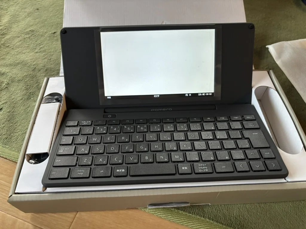 ポメラDM250を開くと、書く時間が始まる｜深見雅人