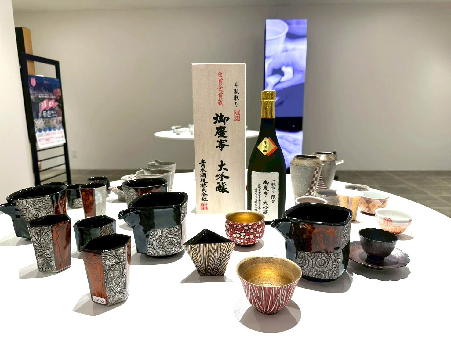 古典芸能の二人が、おちょこに辿り着くまで——阪急メンズ東京『OCHOKO