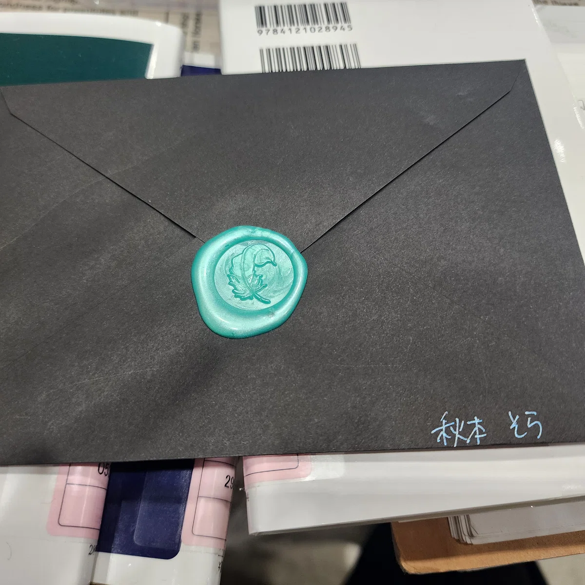 画像
