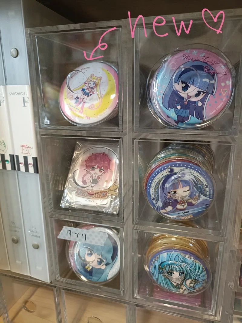 2026-01-16セーラームーン明治②缶ミラーとヘアゴムの収納（無印良品