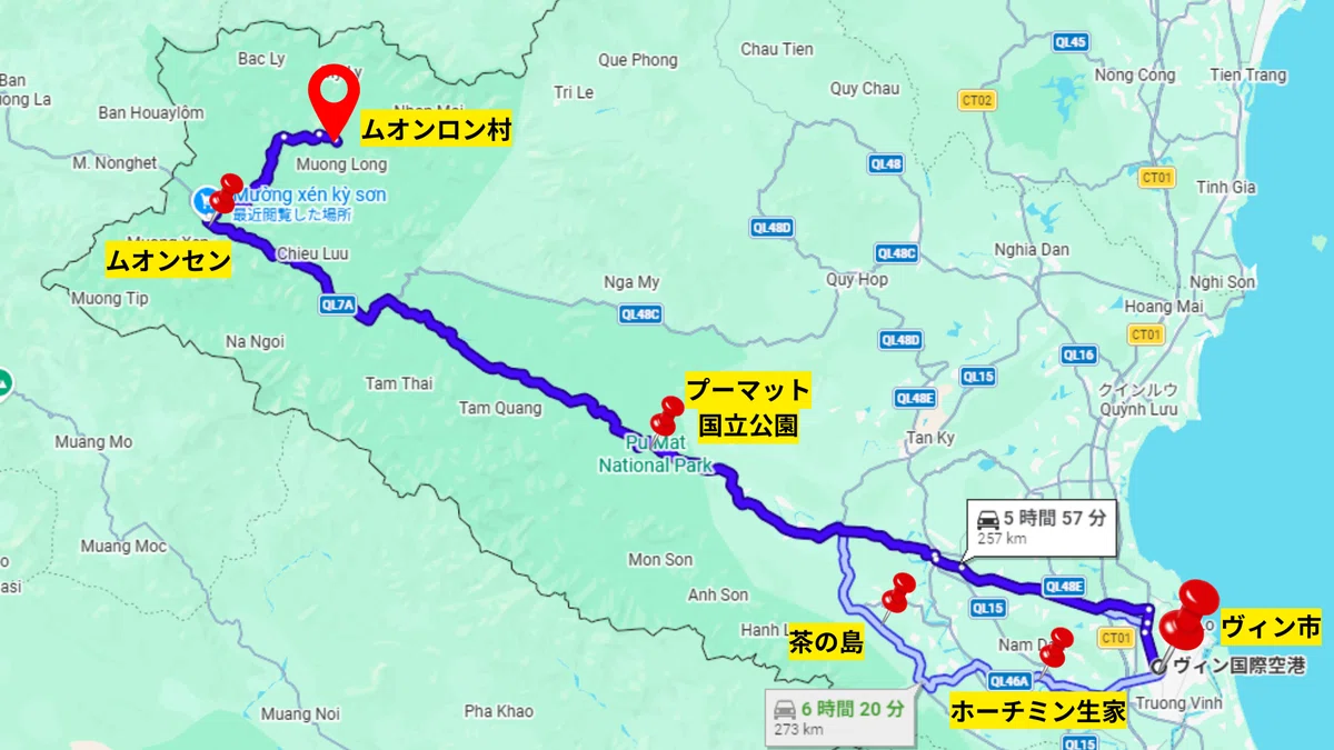 ベトナム・ゲアン省ムオンロンまでの行き方の地図
