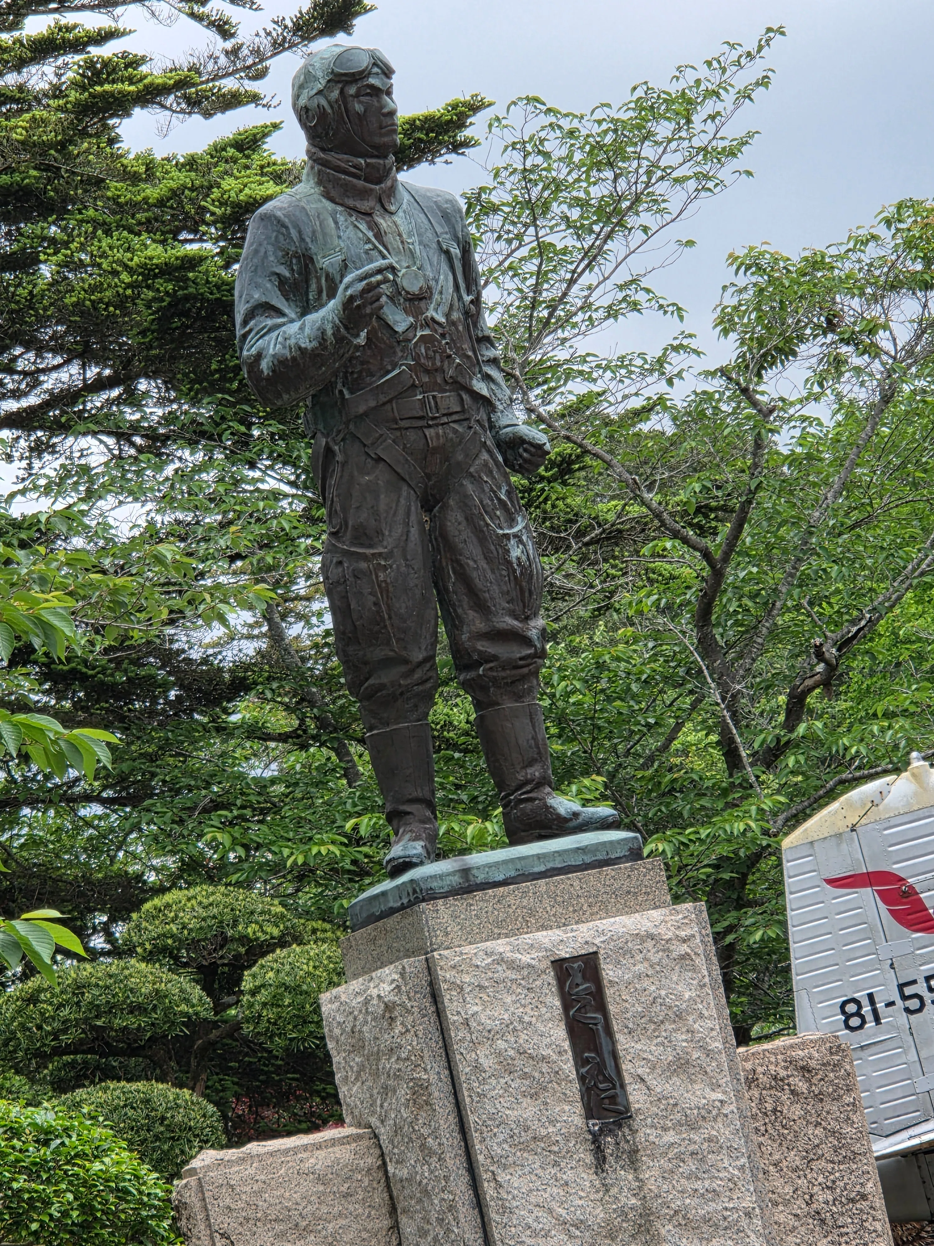 全国ツアーその18】知覧特攻平和会館と白熊【鹿児島】｜みうちゃん