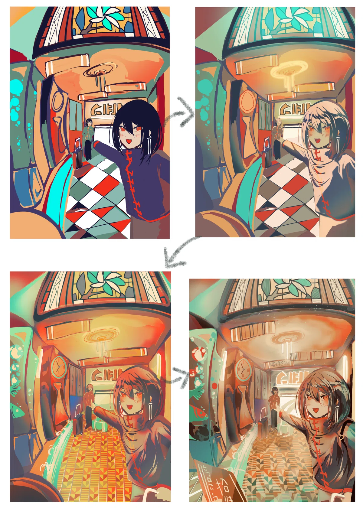 画像