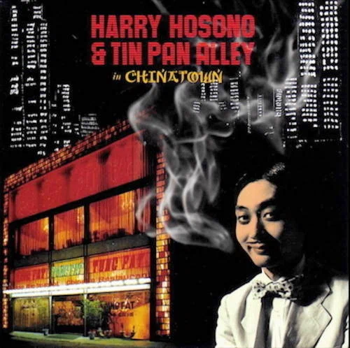 🌇Hary Hosono ＆ TIN PAN ALLEY In CHAINATOWN -細野晴臣🌇｜naho-21