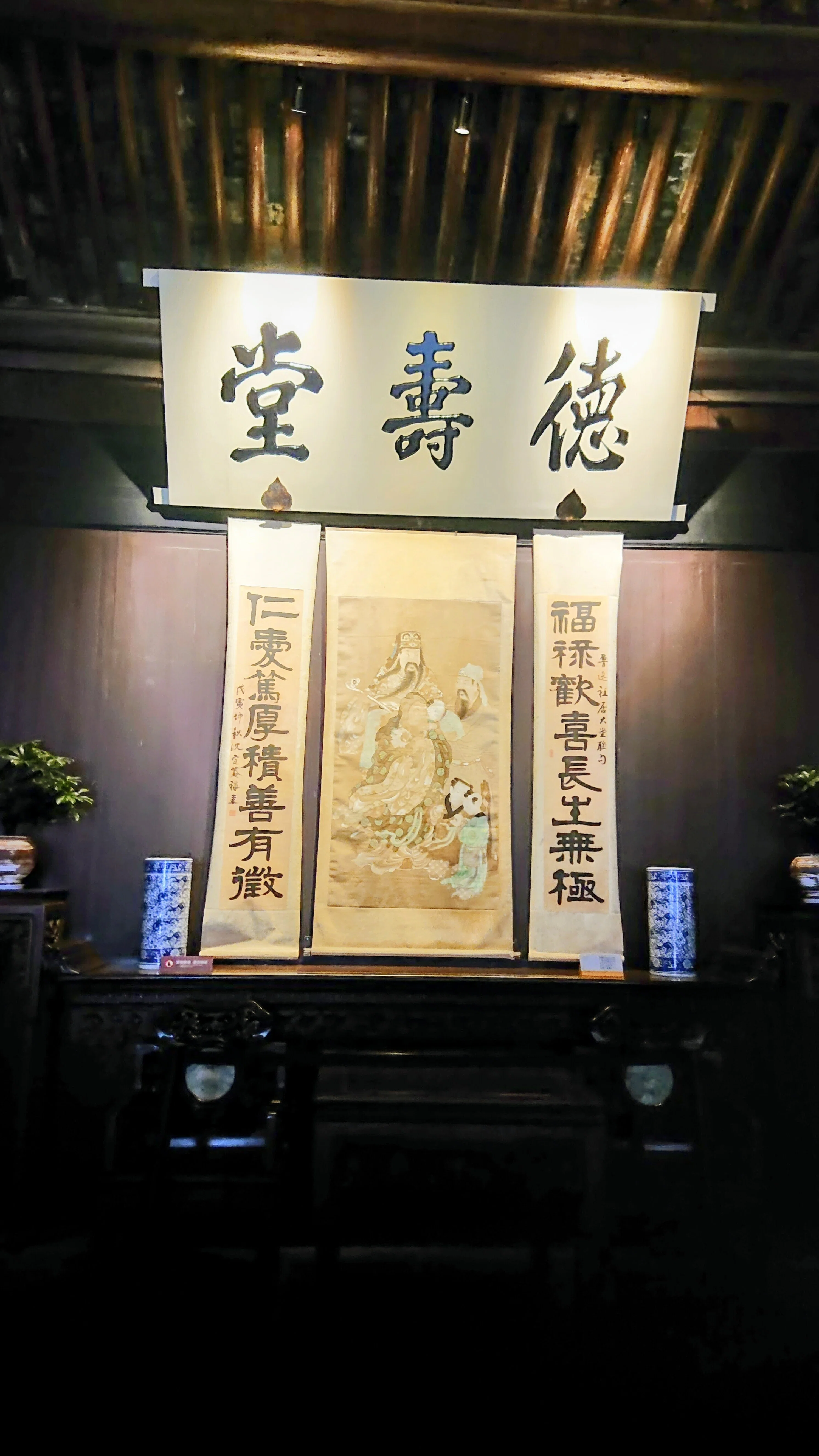 中國古代の家族と國家 博客來-中國古代的家族與國家