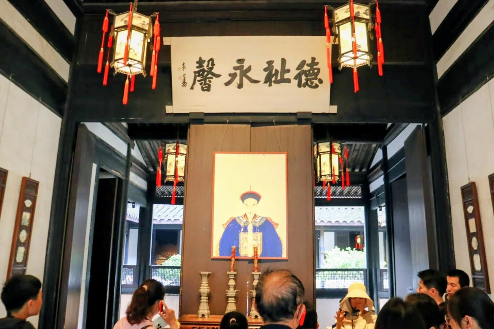 中国】耀く文豪の実家「魯迅祖居」‐浙江省紹興‐｜Mizuho🌺アジア旅の