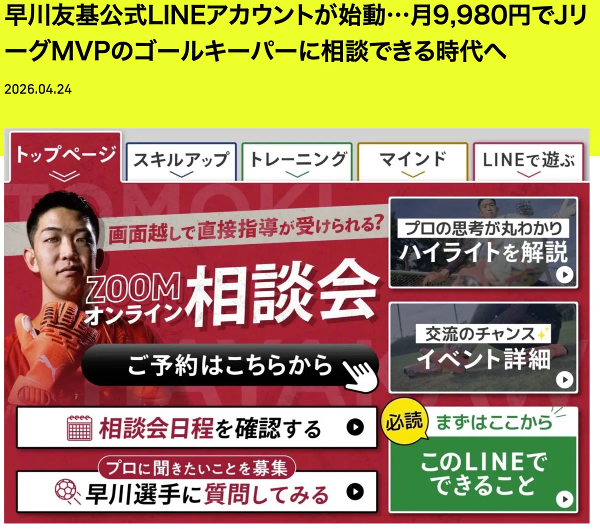 �摜